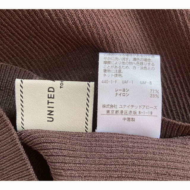 UNITED ARROWS(ユナイテッドアローズ)のゆうこ様ご専用【未着用】ユナイテッドアローズ　タンクトップ2WAY仕様  レディースのトップス(タンクトップ)の商品写真