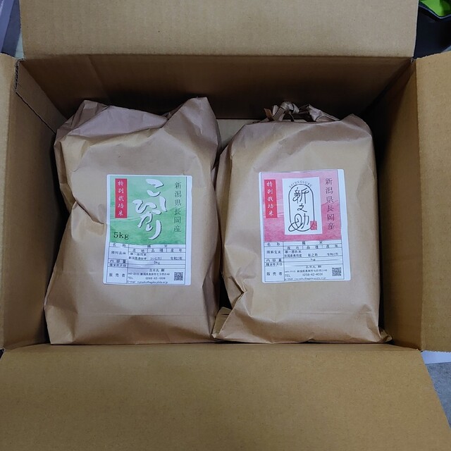 新潟米????食べ比べセット各10kg（計20kg）　米/穀物