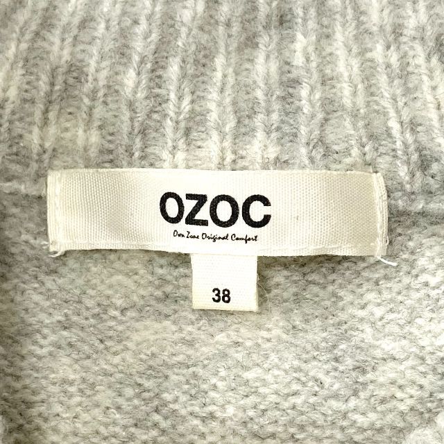 OZOC(オゾック)のOZOC　　オゾック　　ラムタッチハイボトルネックワンピース    サイズ38 レディースのワンピース(ロングワンピース/マキシワンピース)の商品写真