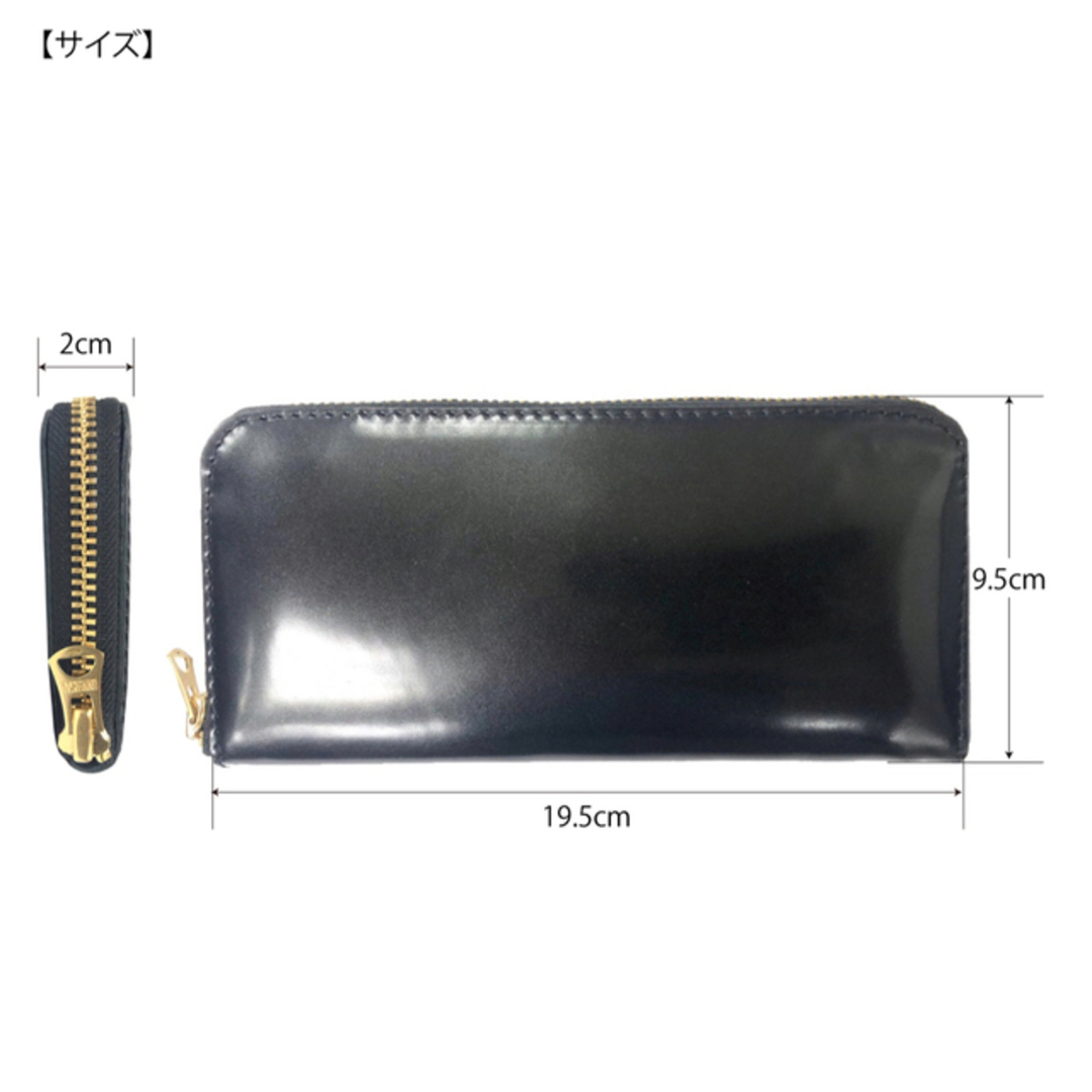 特別価格　新品　未使用　日本製　高級　オイルコードバン　RF長財布　ナチュラル メンズのファッション小物(長財布)の商品写真