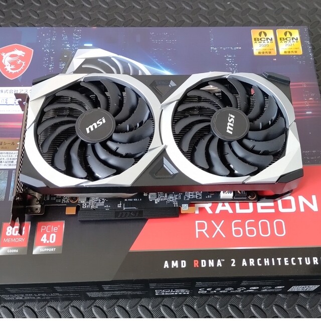 msi amd radeon6600