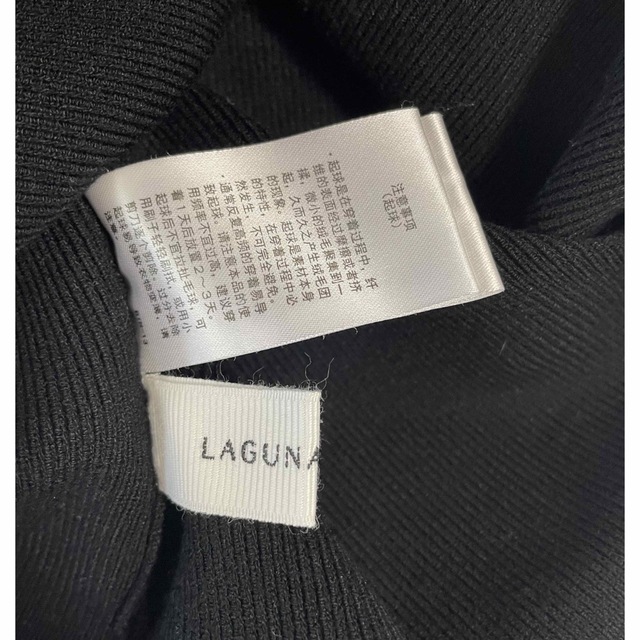 LagunaMoon(ラグナムーン)のmet様専用　ラグナムーン　ケーブルスリーブニット レディースのトップス(ニット/セーター)の商品写真