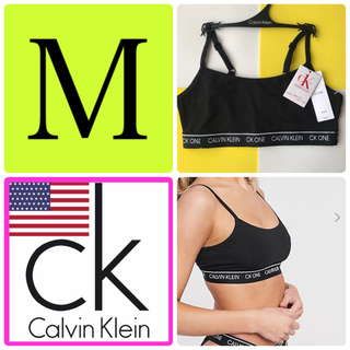 カルバンクライン(Calvin Klein)のレア 新品 Calvin 下着 USA カルバンクライン ブラ 黒 M ヨガ(ブラ)