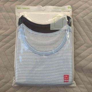 ユニクロ(UNIQLO)の【未開封】ユニクロ　コットンフライスインナーT(下着)