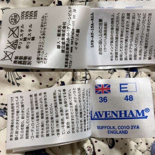 極美品『LAVENHAMラベンハム』（36）キルティングジャケット　36サイズ