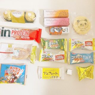 菓子　まとめ売り　詰め合わせ　17点(菓子/デザート)