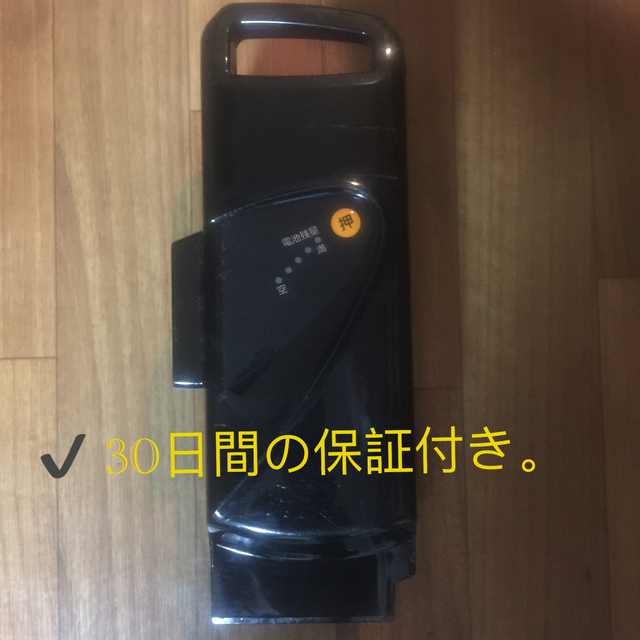 パーツ Panasonic - Panasonic 8.9Ah good working condition!