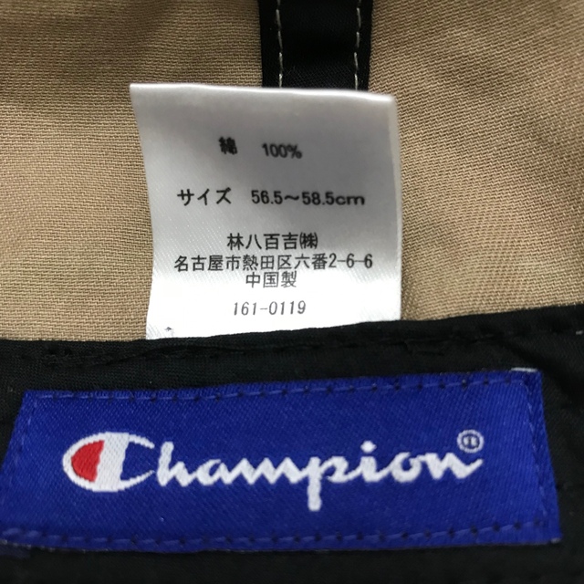 Champion(チャンピオン)の【キャップ】champion キャップ　ユニセックス メンズの帽子(キャップ)の商品写真