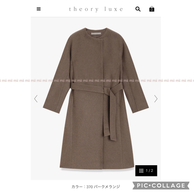 Theory luxe - ✤セオリーリュクス theory luxe ノーカラーコート