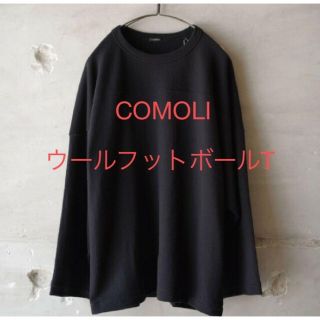 コモリ(COMOLI)のCOMOLI ウールフットボールT(Tシャツ/カットソー(七分/長袖))