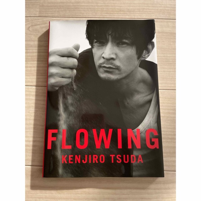 新作モデル 津田健次郎 写真集 「FLOWING」 雑誌 www.keitei.co.jp