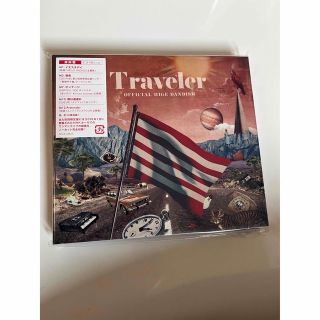 オフィシャルヒゲダンディズム(Official髭男dism)の【初回限定盤LIVE Blu-ray盤】ヒゲダンTraveler(ポップス/ロック(邦楽))