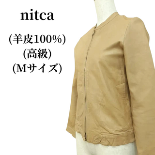 ニトカ ライダースジャケット(レディース)の通販 14点 | nitcaの