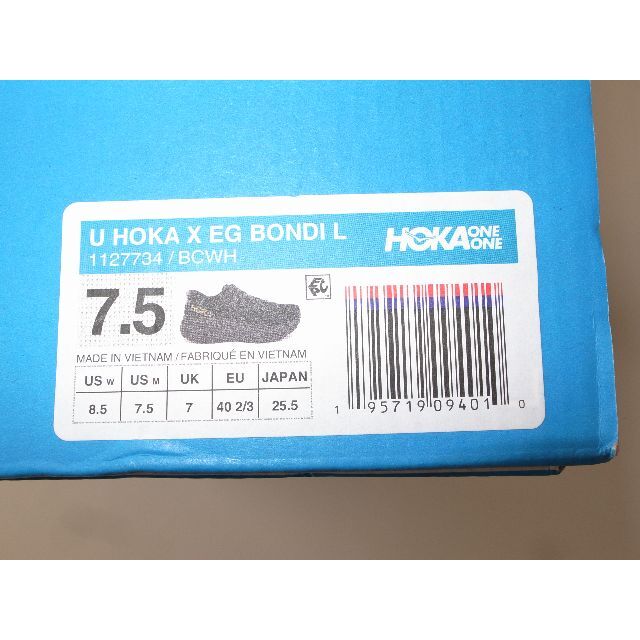 エンジニアド ガーメンツ HOKA ONE ONE Bondi L 25.5cm スニーカー エンジニアド ガーメンツ HOKA ONE ONE Bondi L 25.5cm スニーカー