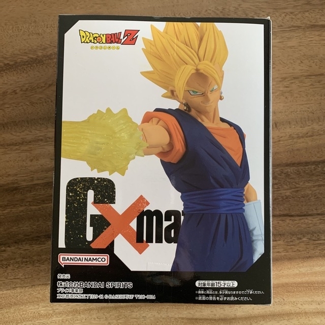 BANDAI(バンダイ)の【新品 未開封】ドラゴンボール　G×materia　フィギュア ベジット エンタメ/ホビーのフィギュア(アニメ/ゲーム)の商品写真