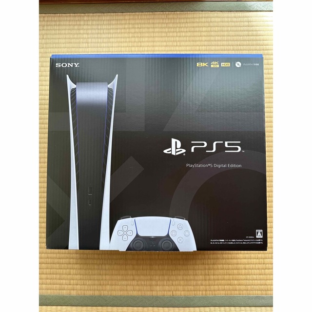 おすすめネット PlayStation 5 ゴッド オブ ウォー ラグナロク 同梱版