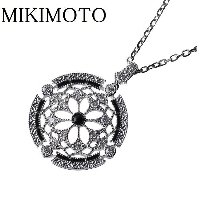 MIKIMOTO - 【新品仕上げ済】ミキモト コルテージュ ダイヤ ネックレス ダイヤ【9019】