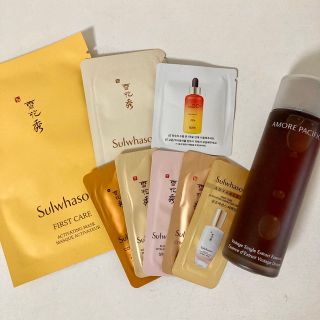 アモーレパシフィック(AMOREPACIFIC)のアモーレパシフィック ヴィンテージ エッセンス ソルファス アイオペ ビタミンC(化粧水/ローション)