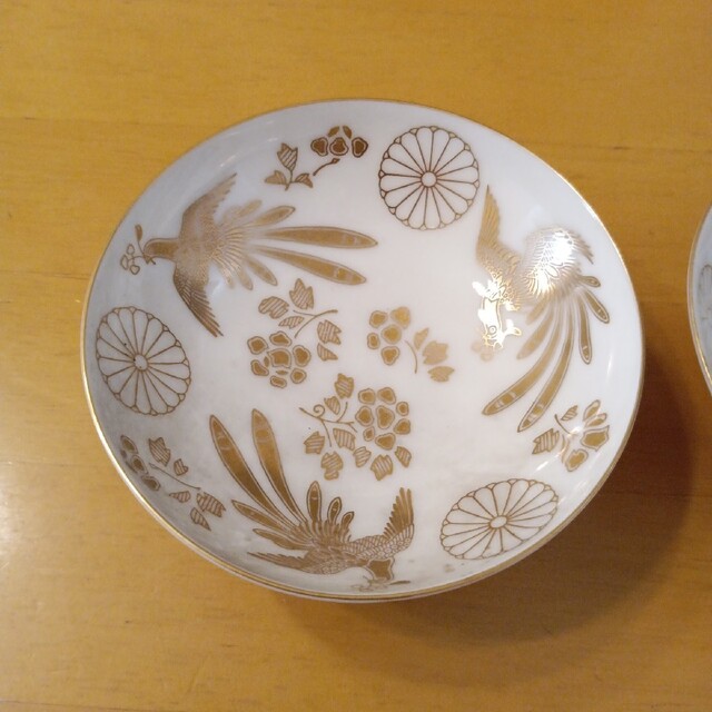 激レア】皇室 下賜品 宮中晩餐会 磁器製 2個セット 菊の御紋 瑞鳥 金絵