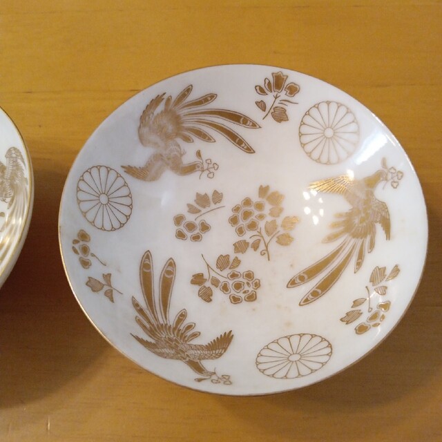激レア】皇室 下賜品 宮中晩餐会 磁器製 2個セット 菊の御紋 瑞 激レア】皇室 下賜品 宮中晩餐会 磁器製 2個セット 菊の御紋 瑞