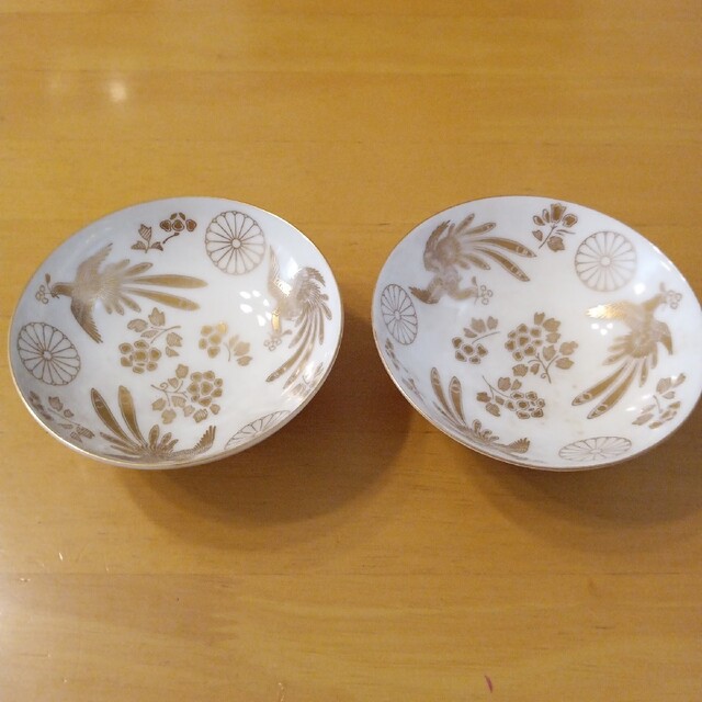 【激レア】皇室 下賜品 宮中晩餐会 磁器製 2個セット 菊の御紋 瑞鳥 金絵その他