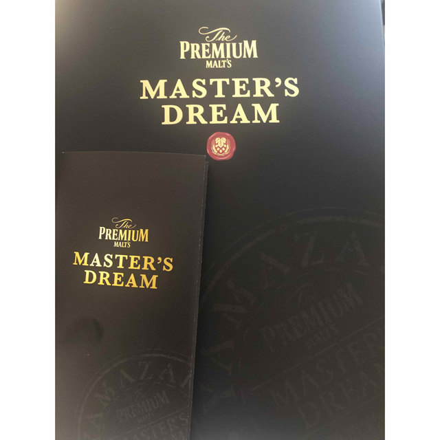 【限定商品】ザ・プレミアム・モルツ マスターズドリーム〈山崎原酒樽熟成〉2022