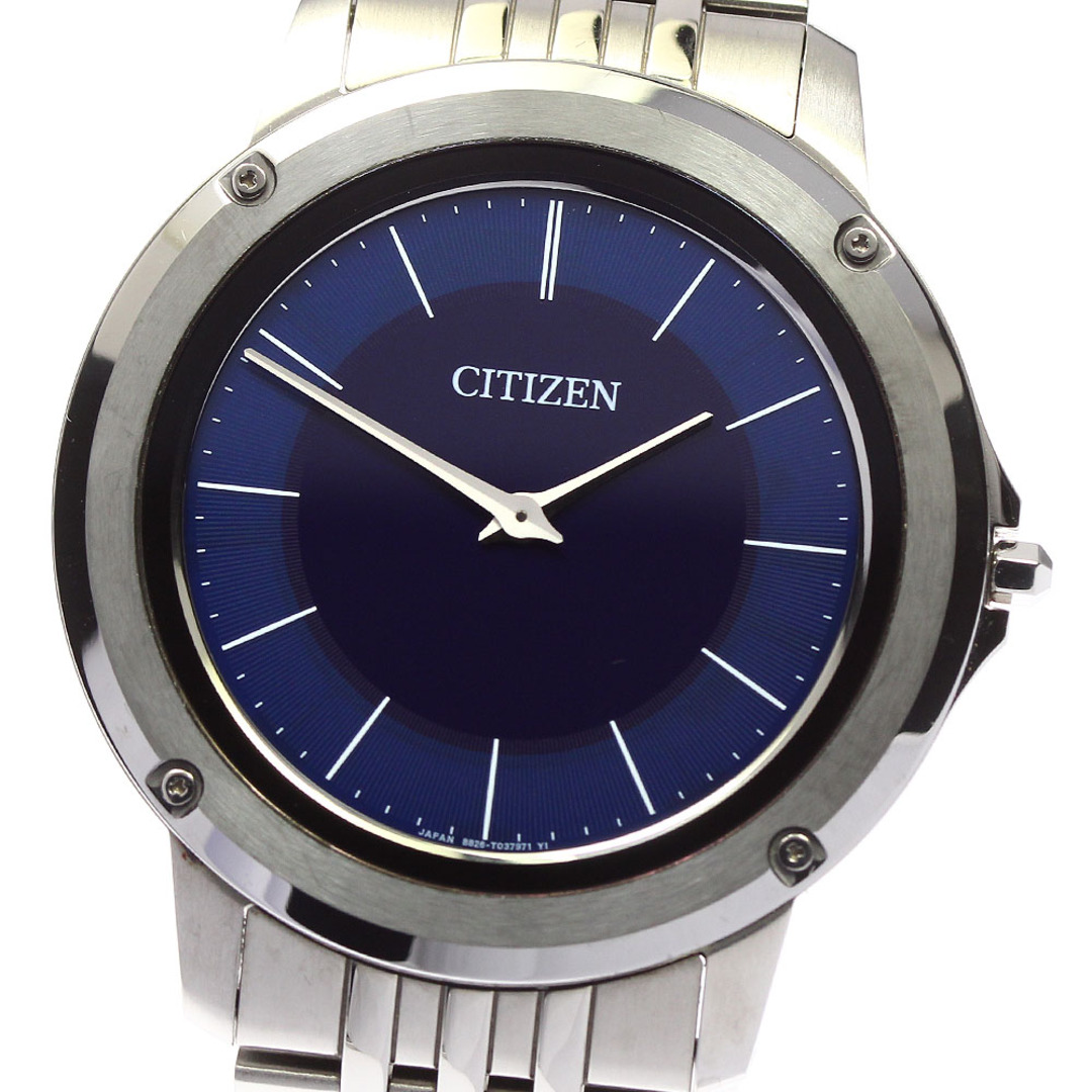 ☆極美品【CITIZEN】シチズン エコドライブワン AR5054-51E ソーラー メンズ【ev20】 メンズ腕時計