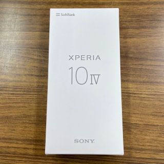 ソニー(SONY)のSONY Xperia 10 IV A202SO ホワイト(スマートフォン本体)