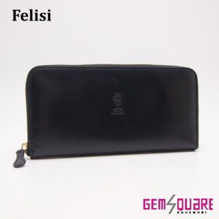 フェリージ(Felisi)のフェリージ ラウンドファスナー 長財布 黒 未使用品 125 SI0003(長財布)