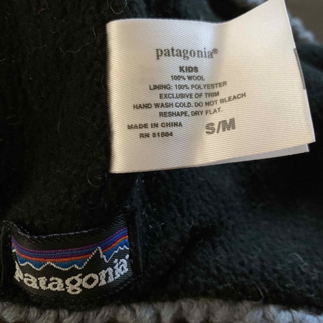 patagonia(パタゴニア)のパタゴニア patagonia キッズ ニット帽 防寒 雪遊び キッズ キッズ/ベビー/マタニティのこども用ファッション小物(帽子)の商品写真