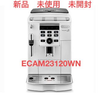 デロンギ(DeLonghi)のコーヒーメーカー デロンギ 全自動 エスプレッソ ECAM23120WN(コーヒーメーカー)