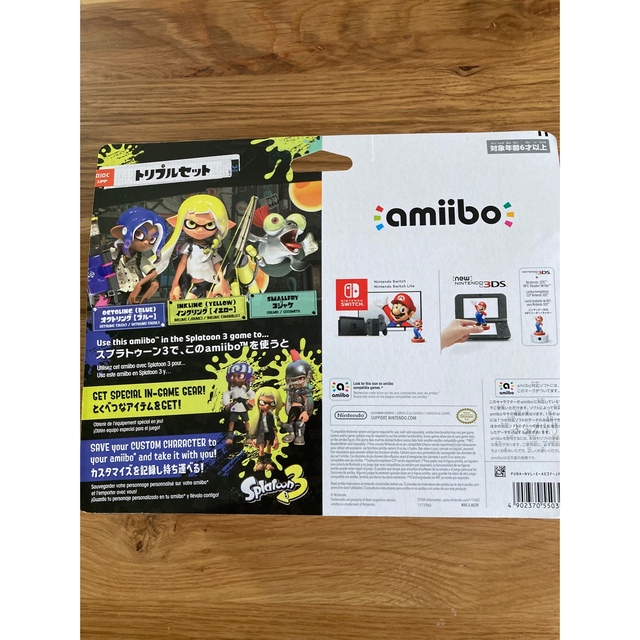 Nintendo Switch(ニンテンドースイッチ)の任天堂　amiibo トリプルセット　スプラトゥーン3 エンタメ/ホビーのフィギュア(ゲームキャラクター)の商品写真