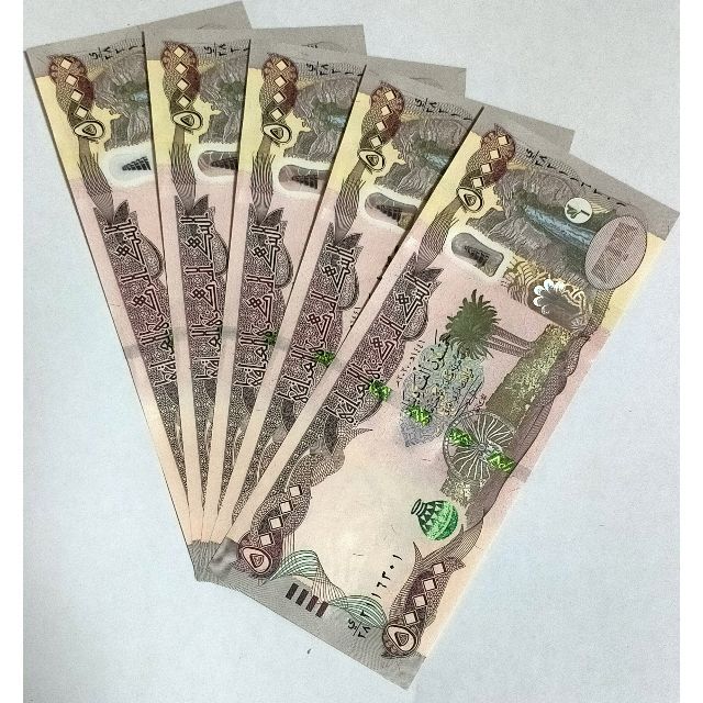 オプティミスティック 【未使用連番】50000イラクディナール紙幣5枚