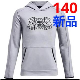 アンダーアーマー(UNDER ARMOUR)の新品 アンダーアーマー フリース パーカー YMD 140cm(Tシャツ/カットソー)