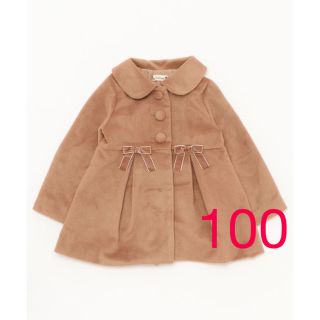 ブランシェス(Branshes)の100 ウエストリボンコート(コート)