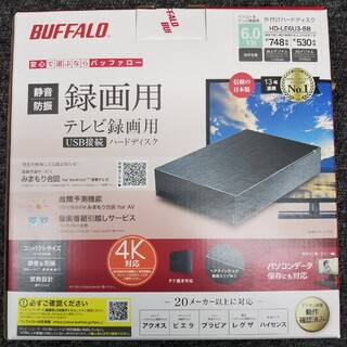 バッファロー(Buffalo)のBUFFALO 外付HDD(テレビ)