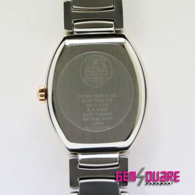 SSGPサイズシチズン エクシード ソーラー 腕時計 未使用品 EX2084-50A