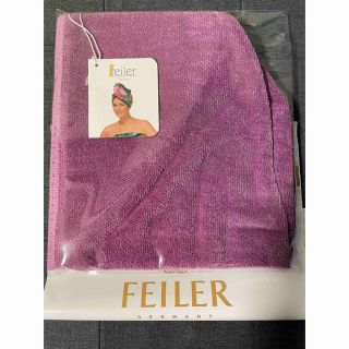 フェイラー(FEILER)の【新品・未使用】フェイラー　ヘアターバン(パープル)(タオル/バス用品)