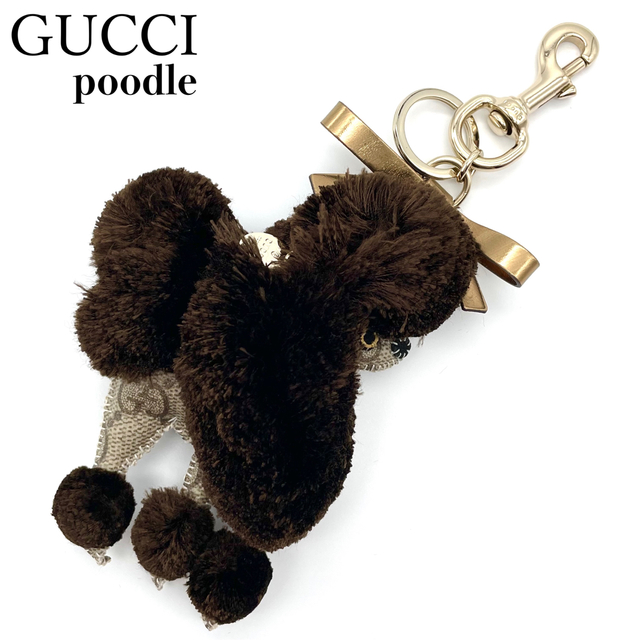 極美品 GUCCI グッチ グッチョリ プードル キーリング-