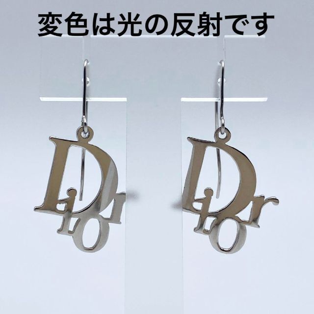 【超美品】DIOR  ディオール　レディース　ピアス　イヤリング フック 1