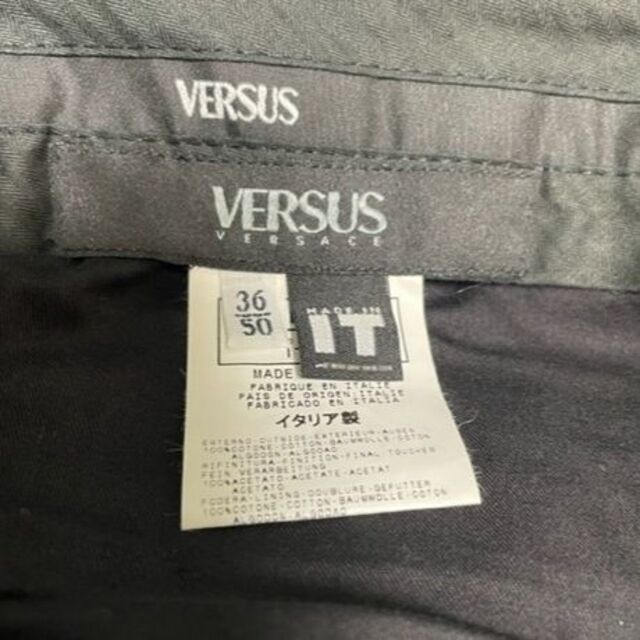 VERSACE(ヴェルサーチ)のVERSUS・VERSACE★ベルサス・ベルサーチ・ラインパンツ メンズのパンツ(スラックス)の商品写真