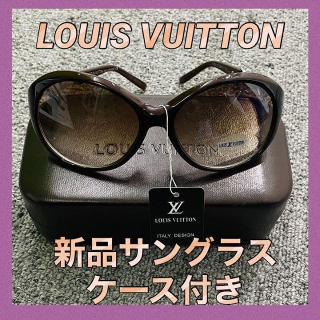 正規品 新品 ルイヴィトン サングラス レディース LOUIS VUITTON