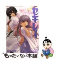 【中古】 セキレイ 2/スクウェア・エニックス/極楽院櫻子