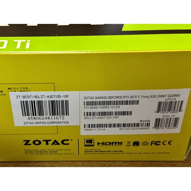 ZOTAC GeForce RTX 3070 Ti Trinity スマホ/家電/カメラのPC/タブレット(PCパーツ)の商品写真