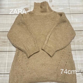 ザラキッズ(ZARA KIDS)の子供服　ZARA 74cm ニットワンピース(ワンピース)