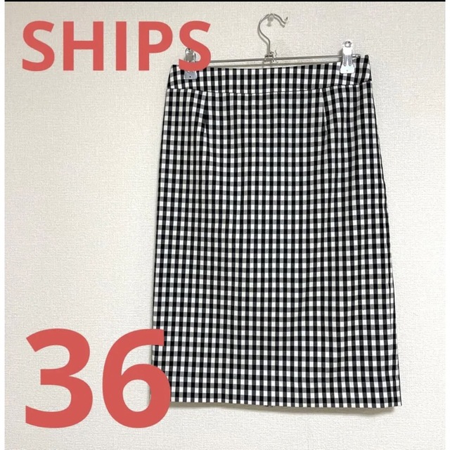 SHIPS(シップス)のSHIPS♡シップス♡美品！ギンガムチェックタイトスカート　36インチ レディースのスカート(ひざ丈スカート)の商品写真
