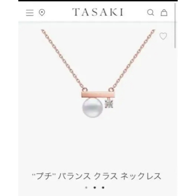 最新作の TASAKI - 美品  タサキ　プチバランスクラス　ネックレス　パール×ダイヤ　K18 ネックレス