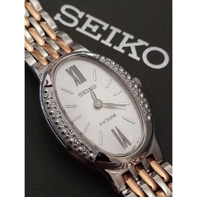 SEIKO - セイコー エクセリーヌ 美品 14Pダイヤモンド シェル