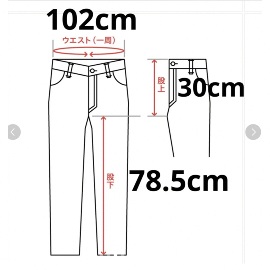 DIESEL(ディーゼル)の2019 D-STRUKT 09B83 Slim Jeans　W38L32 メンズのパンツ(デニム/ジーンズ)の商品写真