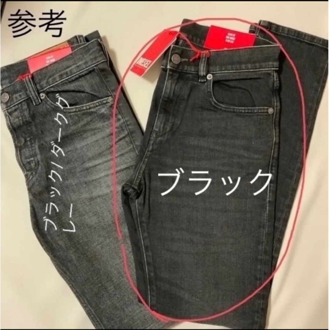 DIESEL(ディーゼル)の2019 D-STRUKT 09B83 Slim Jeans　W38L32 メンズのパンツ(デニム/ジーンズ)の商品写真